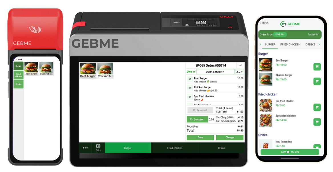 GEBME POS Image