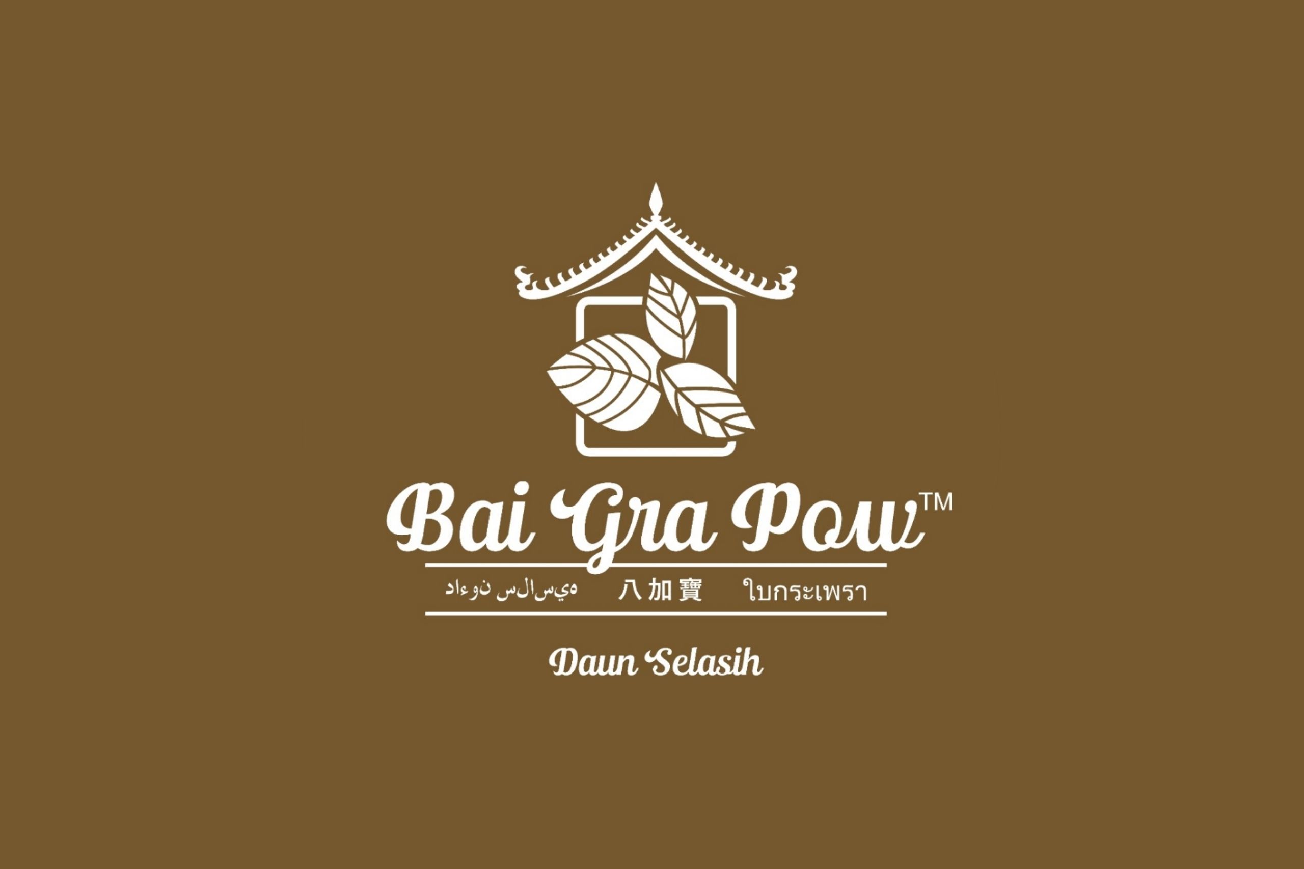 Bai Gra Pow