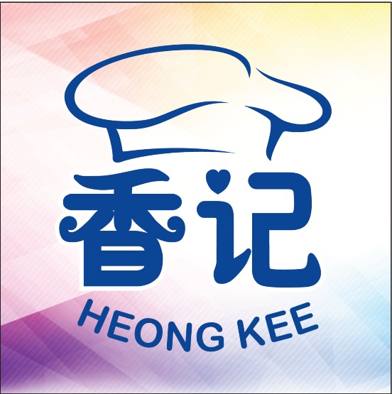 Restaurant Heong Kee